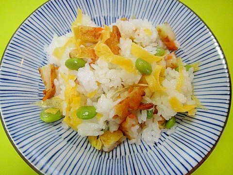 さつま揚げと茶豆の混ぜ寿司